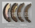 brake shoes 5