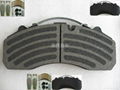 brake pad 1