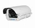 80m shield IR-Ⅲ array waterproof camera
