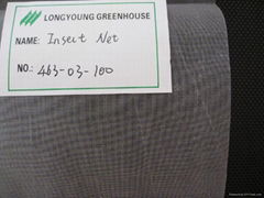 Greenhouse Insect Net