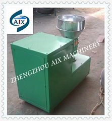 Feed Pellet Mill