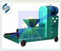 wood biomass briquette machine  1