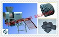 Charcoal Powder Briquette Machine 1