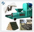 wood biomass briquette machine  2