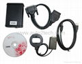 VAG Commander 8.6 VVDI VAG Vehicle Diagnostic Interface 1