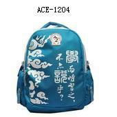 school bag 2