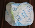 Green Diffusion Fast Absorption Layer Baby Diapers 3