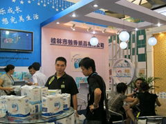 Guilin topshow paper Co,LTD