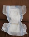 Soft Comfortable cotton breathe freely Disposable Baby Diaper manufacturer  1