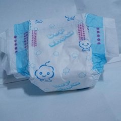 0.3CM thin No-woven Sleeping Baby Disposable diaper 