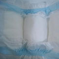 Stocklots Super-thin/mass absorption baby diaper pads