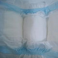 Stocklots Super-thin/mass absorption baby diaper pads 1