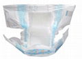 Stocklots Super-thin/mass absorption baby diaper seller 1