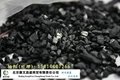 北京椰殼活性炭