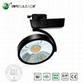 High Quality LED Tracklight 1