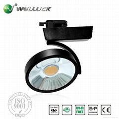 High Quality LED Tracklight