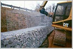 Gabion basket