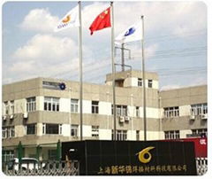 shanghai hiking solder material technology co., ltd.