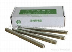 solder bar