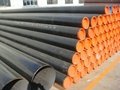 seamless steel pipe 5