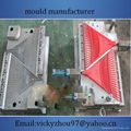 plastic computer mouse mould 2