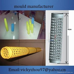 Plastic Dripper Mould