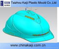 Plastic security helmet mould 3