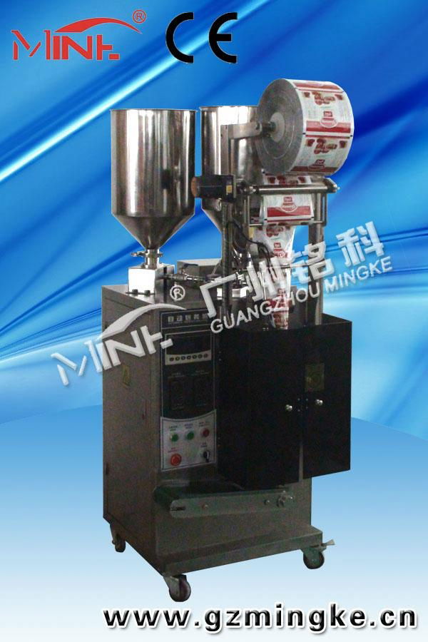 shampoo washing lotion packaging machine 3