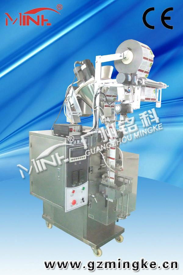 powder packing&filling machine