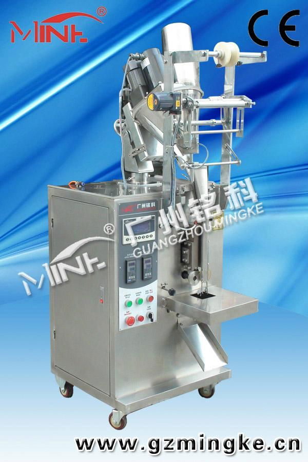 pillow type bag powder packaging machine