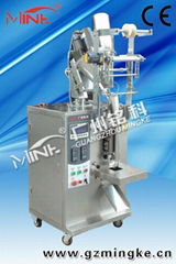 pillow type bag powder packaging machine