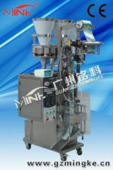 granules sugar rice,chips packing machine