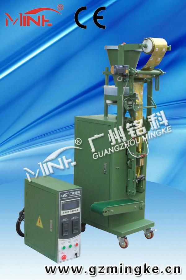 granules sugar rice,chips packing machine 3