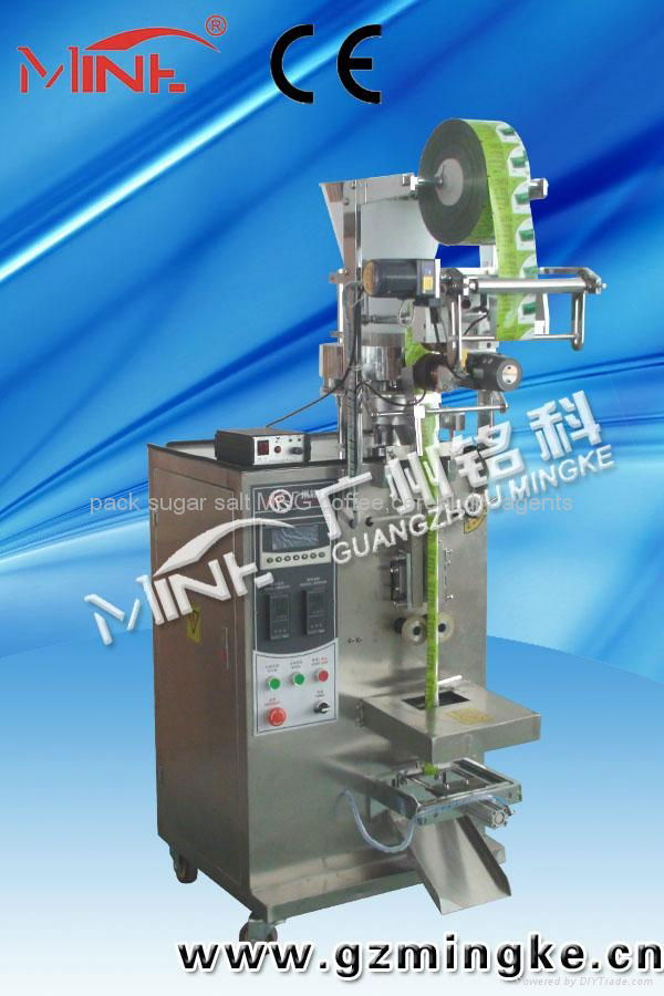 coffee salt MSG,cereal packaging machine