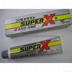 Super x no.8008 # (AX-123)