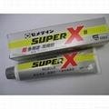 Super x no.8008 # (AX-123) 4