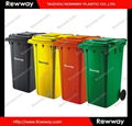 120L Plastic waste can (trash can) 2