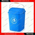 10L kitchen waste bin 4