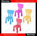 kids furniture  ( kids chair and table) 3