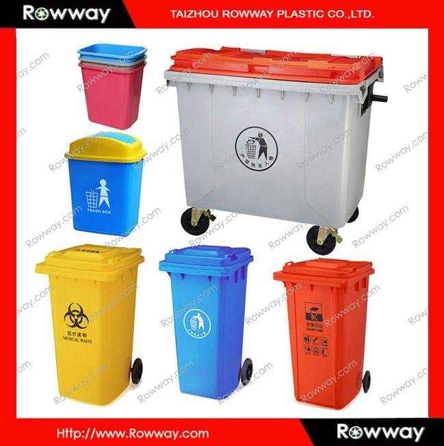120L Plastic waste bin 5