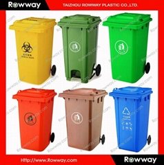 360L Plastic trash bin