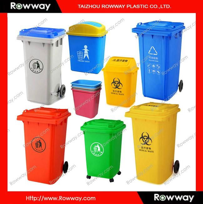 120L,240L outdoor rubbish bin