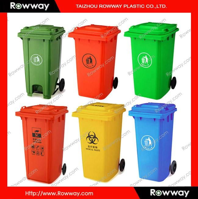 120L,240L outdoor rubbish bin 5