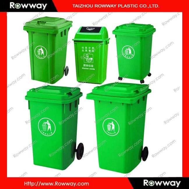 outdoor plastic waste can,dustbin