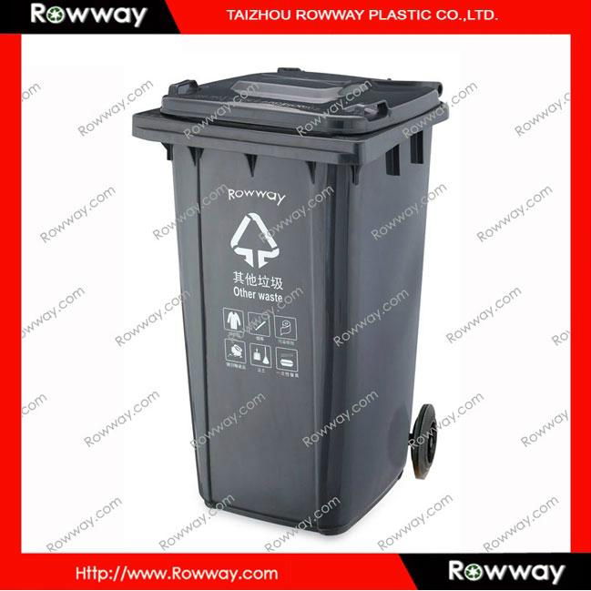 outdoor plastic waste can,dustbin 4