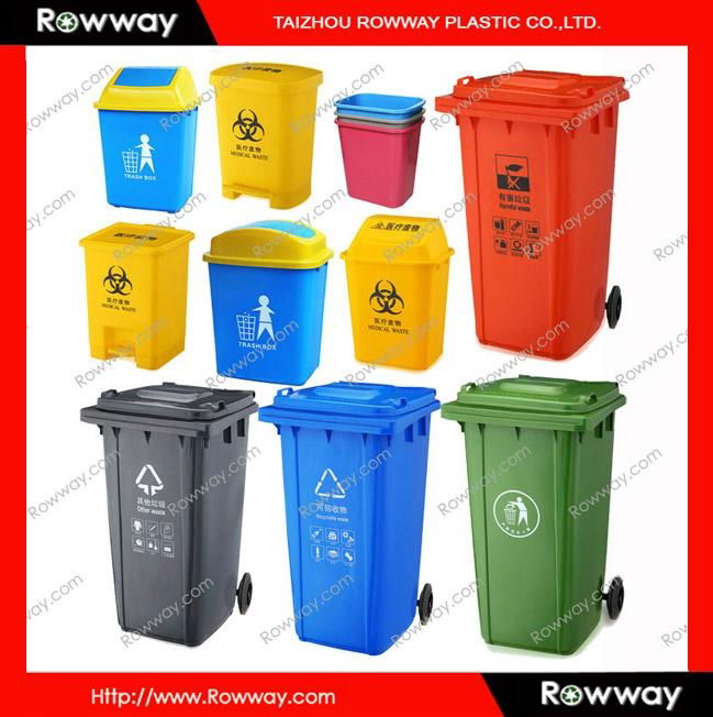 outdoor plastic trash bin 