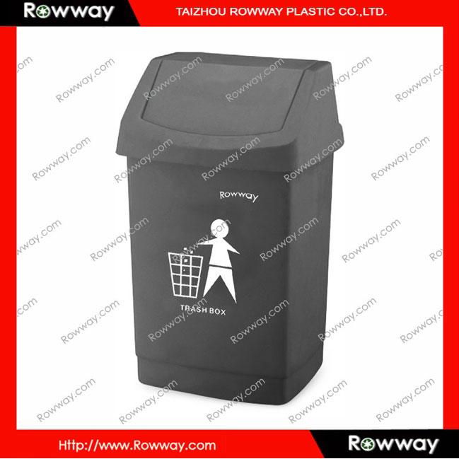 outdoor plastic trash bin  5