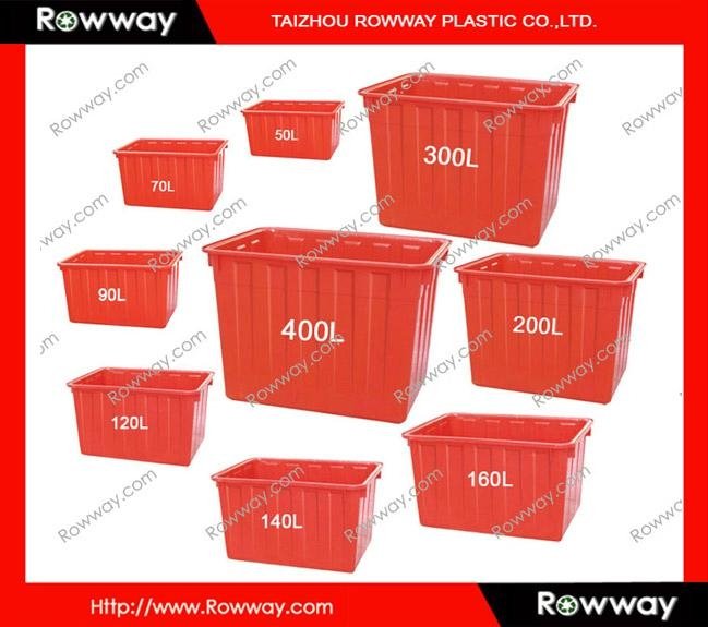  plastic Water Storage Box    1