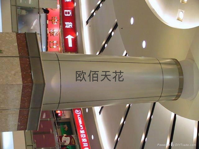 东莞铝单板 2