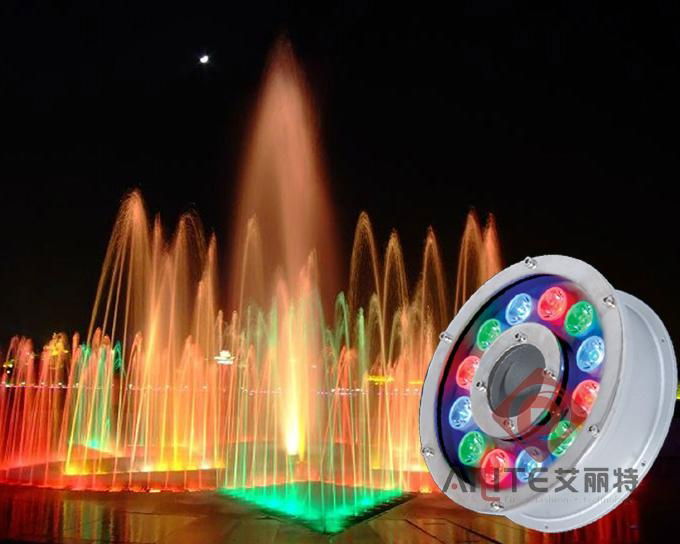 LED fountain light